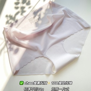 JCSILK �s��һƬʽ�o��Ůʿ��ѝ��ɣ�Q�z�n��LULUƽ���Ƥ��ѝ
