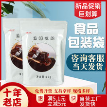 ���ʳƷ���ϰ��b���� �� �X��ӡˢ�ͺϴ�ʳƷ��������߅���X����