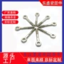 调节高强度带孔活结螺丝