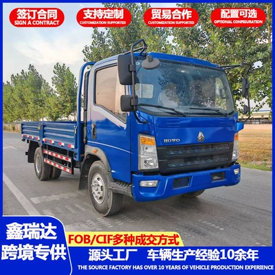 Howo Titan 4.2m Engineering Dump Truck, Mining Waste Transporter, Earth and Stone Transport Truck (Yük maşınları)