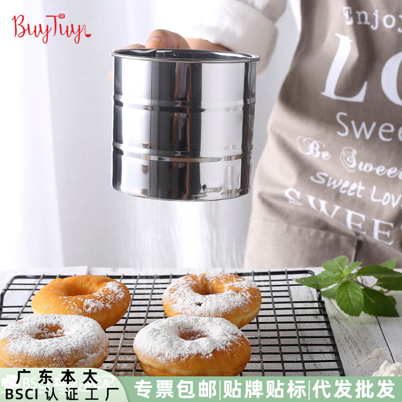 小号手持式不锈钢粉筛杯手压式糖粉面粉筛半自动滤粉器烘焙工具