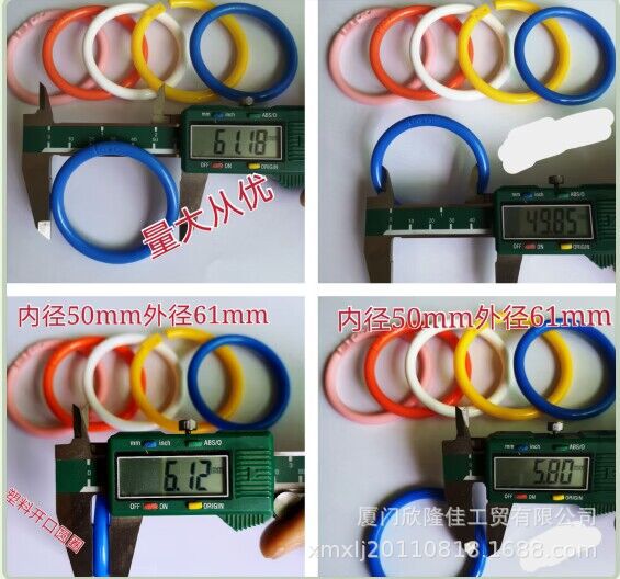 QQ图片20230204173641