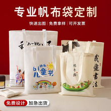 ���ذ�ӆ��logo������������ڴ��h��ُ��������ӷ��������ƶYƷ