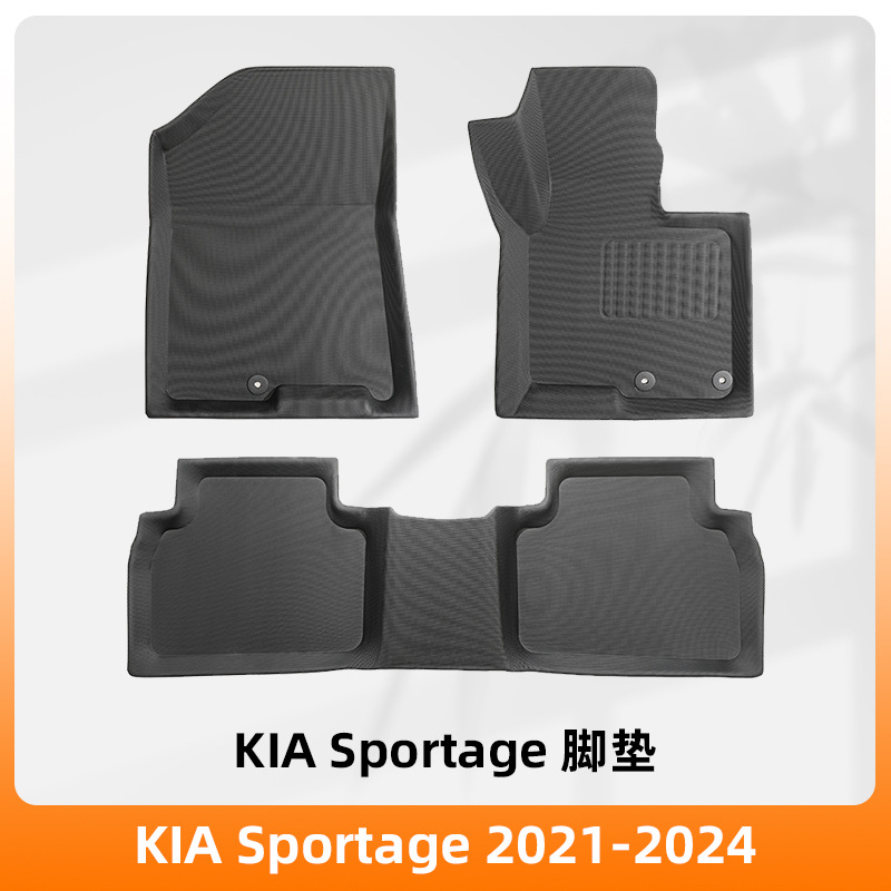 Aplicable para 21 - 24 Kia Sportage 3D todo el tiempo material XPE almohadilla de pie para automóviles almohadilla de suelo antisucio