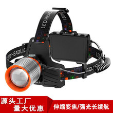 led�^����s׃���X�^�����L�m���늑��⌣����~���^��ʽ��늟�