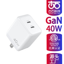 �¿�PD45W˫C�����������ƻ��iphone17�ֻ�ƽ�嵪���س����