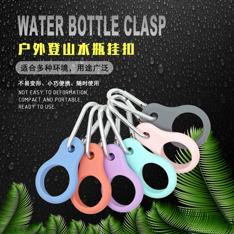 Наружная бутылка для воды шнур минеральная вода ремешок для напитков бутылка для воды рюкзак для альпинизма портативный тактический ремень крючок
