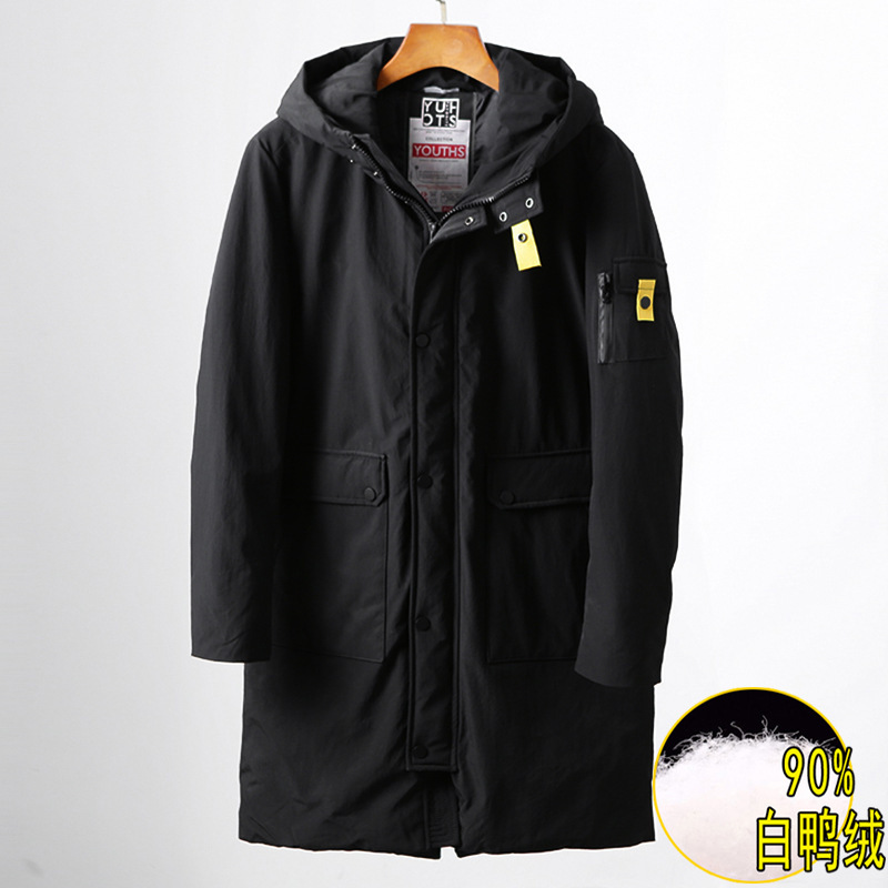 Withdrawal Down Jacket Men's Mid-length Winter Thickened Warm Hooded Jacket Men's Black All-match Top 66610