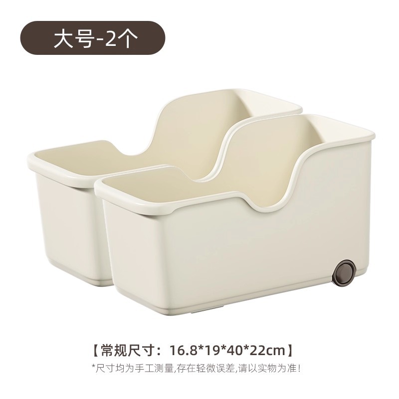 [pack of 2] extra large size with pulleys