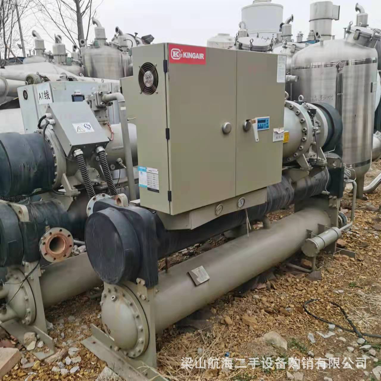 二手风冷螺杆机式冷水机组 低温水冷螺杆式冷水机 塔工业制冷机