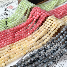 С�ߴ�������Ȼʯϵ�м⾧�A��diy���������ɢ���Ʒ�������