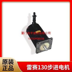 ��ِ�Ƽ�130HS27 130HS45��ِ2�������̙C���M늙C������Ʒ�h
