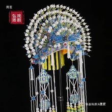 戏剧服装京剧五凤冠三凤冠头饰贵妃醉酒五凤冠梅派凤冠新娘帽子