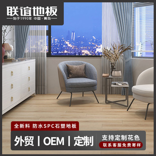 ���QSPCʯ�ܵذ�ȫ������ȩ��ˮ��ĥ���z�i������ʯ���ذ�