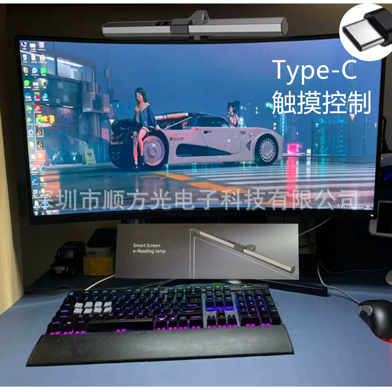 Подвесные светильники, LED LCD дисплей, умный сенсорный ноутбук для офиса, обучения чтению, настольная лампа, экран, защита глаз