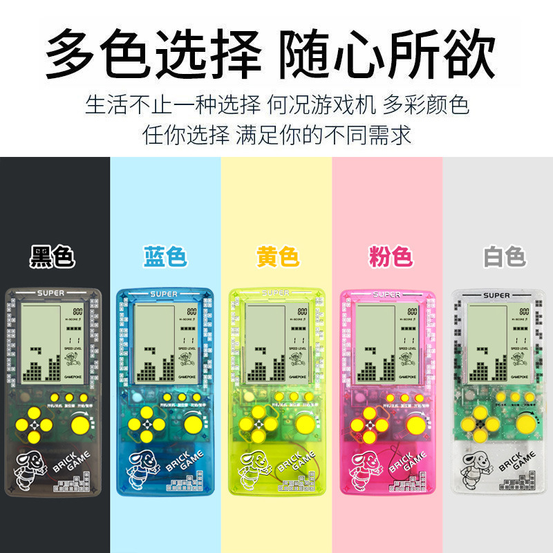 商品图