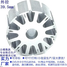 ԴSFģ39.5mmֱˢR_DFо늙CȦģ