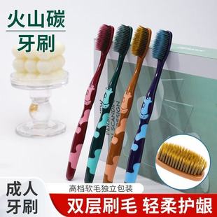 �泿����ܛë��̿���^��ɽ̼�z�坍��̦���p��ˢܛë�߼���ˢ��Ʒ