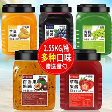 ��������u2.55kg��ݮ���u��֦��¶���u��������â���u