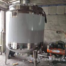 �S�ҹ���1000L���Ϲ� ���P���Һ�� 늼ӟ����Ϲ޻����ӟ� �����