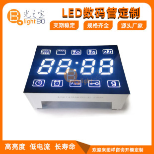 Multi Window White Led Digital Tube for Desktop Clock