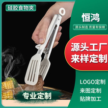 BBQ�A�Aţ�ŊA��ʳƷ�A9��12��決����AС�����͸ߜؚW��ʳ��A