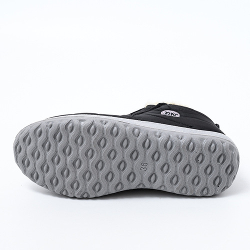 Winter Cotton Shoes with Fleece Warmth Large Women's Shoes Outdoor Cold Resistance Northeast Large Snow Boots Best Selling Shoes
