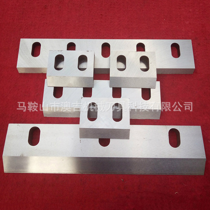 供应塑胶打料机刀片/塑料打料机刀片/合金打料机刀片/打碎刀