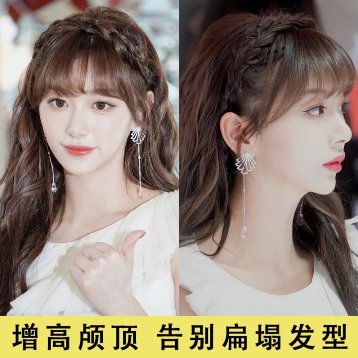 Pelucas flequillo un hueso de pescado trenzado tarjeta diadema 2022 red Alta cráneo superior giro trenzado cabeza aro femenino