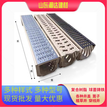 ��Ʒ��֬��ˮ��u�Ͳ۲��P䓾��Կp϶�ϲ۷�����ˮ����ʽ�p϶ʽ