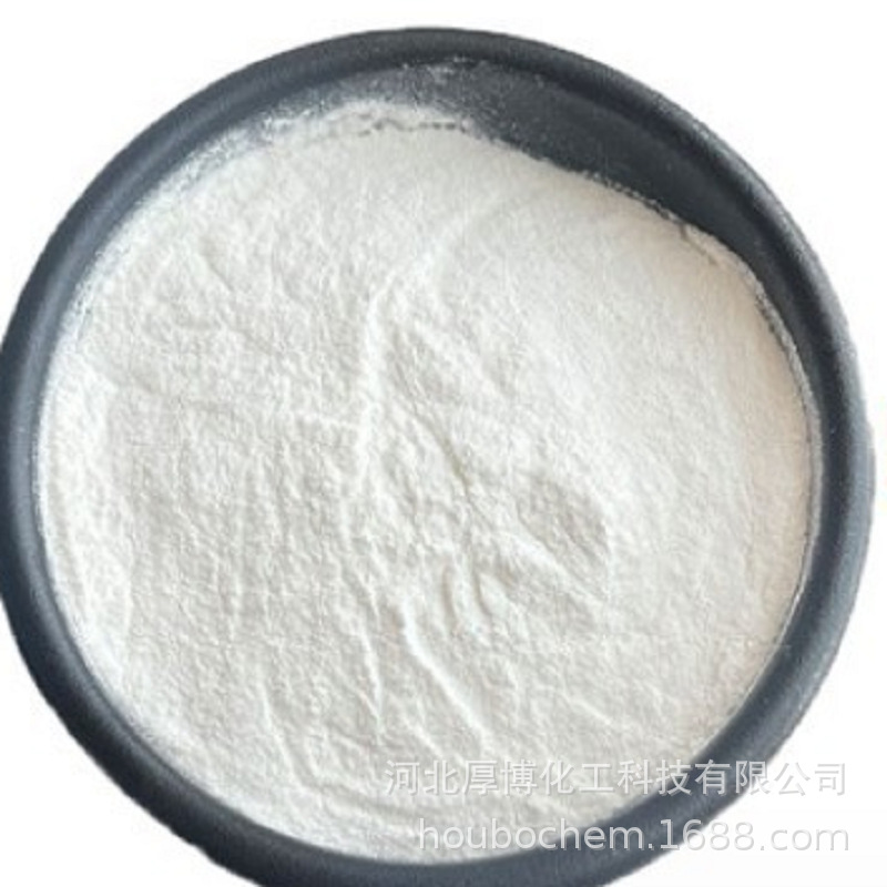 厂家直销羟乙基纤维素HEC 涂料 乳胶漆