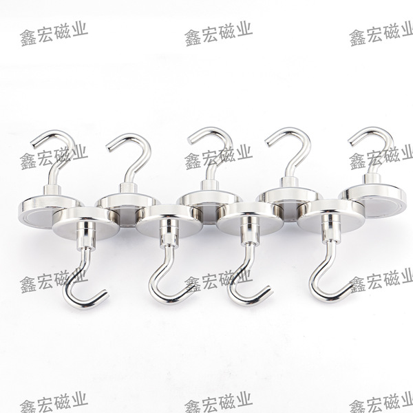 Manufacturer supplies iron boron strong magnet linked magnetic hook…