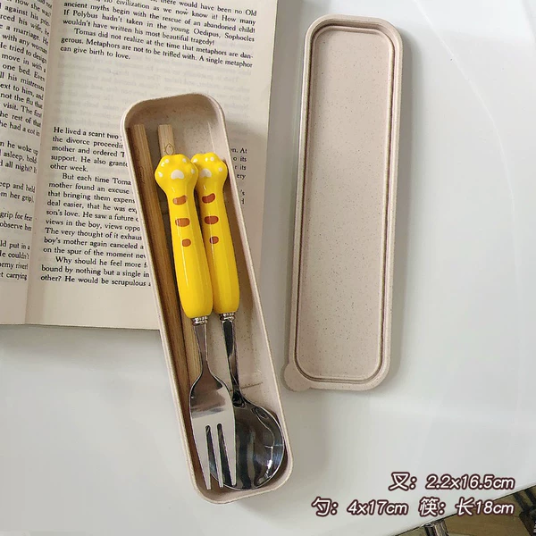 Yellow tiger claw spoon, fork and chopsticks three-piece set (beige box)