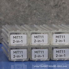 �羳����һ����  ����MIT11 �i������ ��������