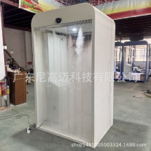 ȫԄӷ]ʽԄͨ }ͤ׈ˆTͨS