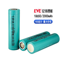 EVE|20p 2000mAh10C 18650늳 늄ӹ늄ӰֽĥC