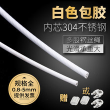 ����䓽z�K��ɫ304���P䓕������K������ꖾW���Ѽܴ������