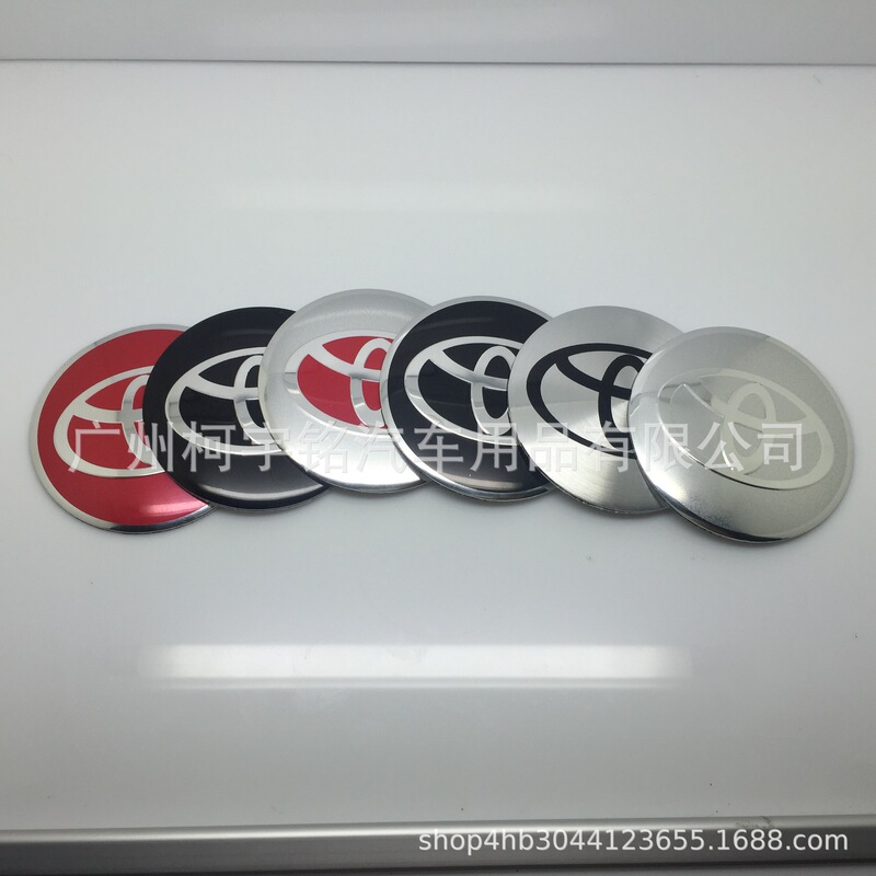 トヨタ車のホイールキャップ装飾ラベルホイールハブセンターキャップラベル車のステッカー 56mm60mm65mm に適しています。|undefined