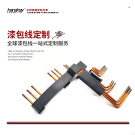 压缩弹簧;其他弹簧;扭转弹簧