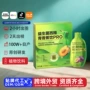 浓缩小包装定制便携香蕉