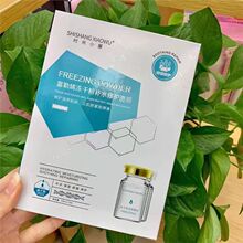 �r��С�ݸ���ϩ���ɷ���Ĥ��ӱ�����߼��wˮ��ʹ���w�⻬��