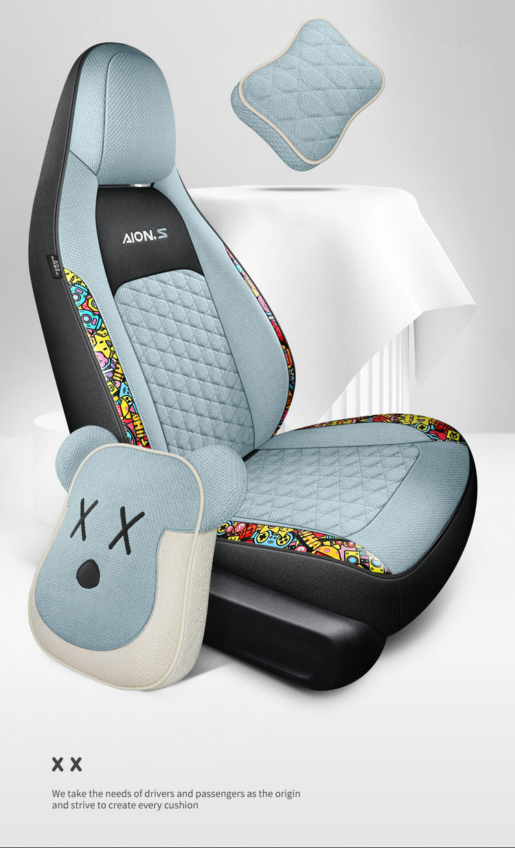 GAC AION Splus Special Car Seat Cover Four Seasons Universal Full Surrounded Cotton and Linen Fabric Breathable Seat Cushion