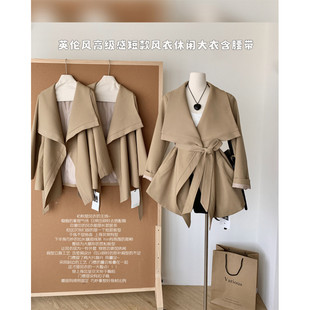 Ys8 Zhou Zhang "Yiwu Chuanji" Khaki Elegant Short Windbreaker High-End Lace-Up Waist Slimming Look Jacket