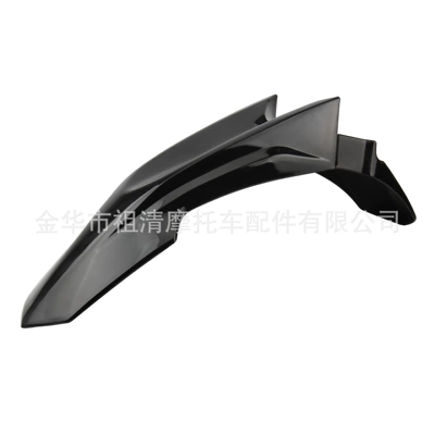 Off-Road Motorcycle Mudguard Modification Motorcycle Fender - crf150l-front-fender-black