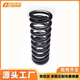厂家直销压缩弹簧拉簧机械压簧精密件圆柱螺旋非标压缩弹簧汽车减