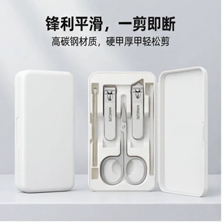 厂家现货指甲剪套装6件套指甲刀修指甲美甲工具跨境代发可印logo