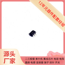 ߉݋������׃��SN74AUP1T14DCKR SC-70-5оƬҎ�񅢔�����