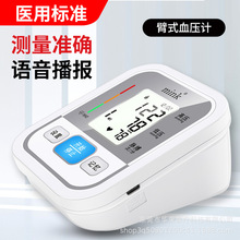 ѪӋtü׼yѪxø߾׼ѪyxʽZĿ