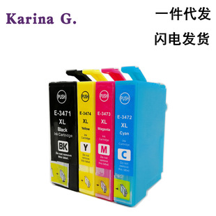 �m�Ð�����WF-3725DWF WF-3720DWF��ӡ�Cī�� T3471 T3472  34XL