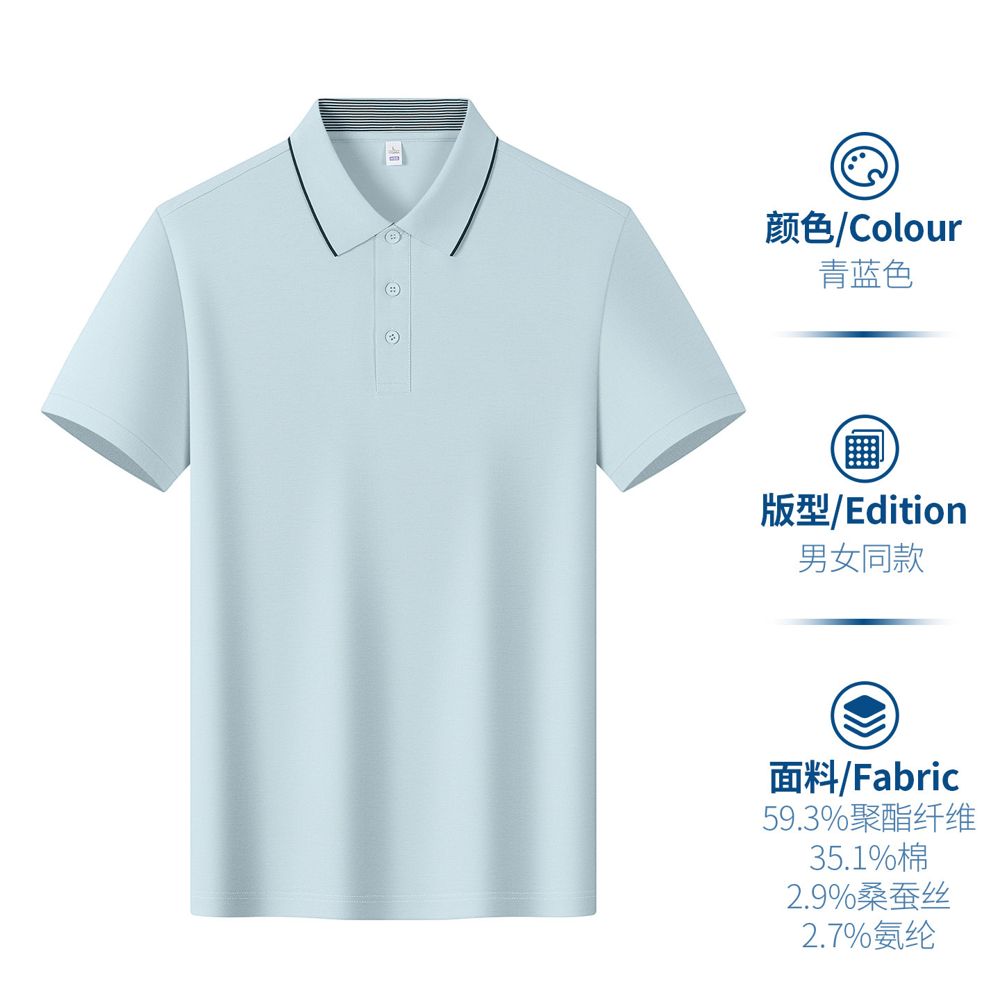 Camiseta de polo con solapa personalizada camiseta corporativa de manga corta ropa corporativa de verano de negocios gris camiseta cultural de media manga